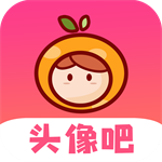 头像吧手机版