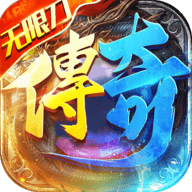 神域苍穹官方版