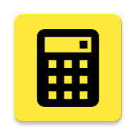 利息计算器手机版