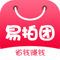 易拍团安卓版