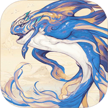 山海异闻录无限龙玉破解版