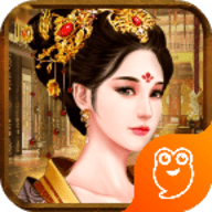 极品皇帝无限金币元宝破解版