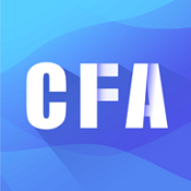 CFA金融分析师