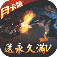 蜀山正传不删档版