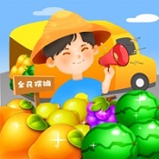 全民摆摊模拟器