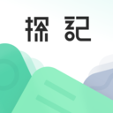 探记app新版