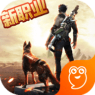 文明曙光无限金币钻石版