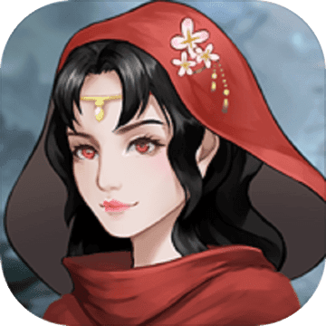 玄元剑仙手游预约官方版