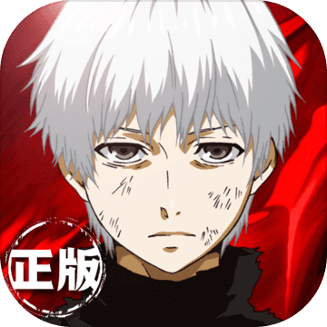 东京战纪体验服