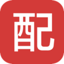 促销广告配音app