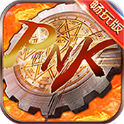 崩坏纪元满V变态版