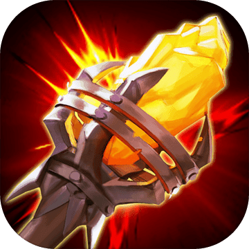 阿斯加德技能大师手游