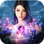 一剑诛仙传游戏