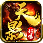 列王之怒无限金币内购版