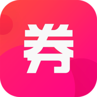 券券优惠券安卓版