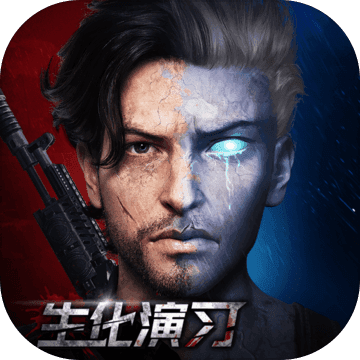 终结者2审判日无限资源版