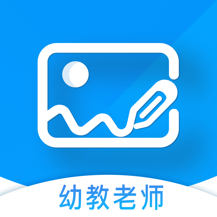 班级相册集最新版