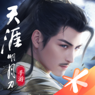 天涯明月刀游戏