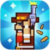 飞翔的枪最新版