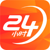 长城24小时app安卓版