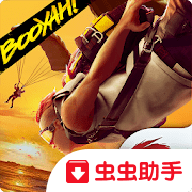 恐怖乐园逃离:我要活下去！无限提示版