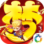 大唐妖仙录BT版