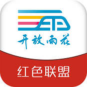 开放雨花app最新版