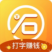 小石输入法手机最新版