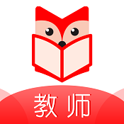 悦考教师2019最新版