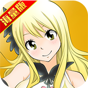 魔灵兵团破解版