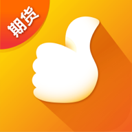 期货交易线苹果版客户端