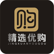 精选优购