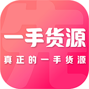 一手先app