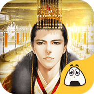 穿越清朝当大官游戏最新版