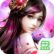 剑来剑气长城官方