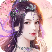 官人来修仙官方