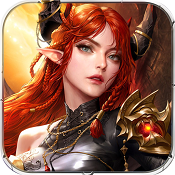 剑与恶龙最新版手游