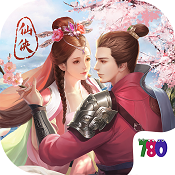 剑凌离殇安卓版