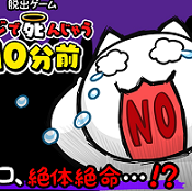 如果见异思迁你就死定了内购版