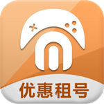 手游租号吧手机版