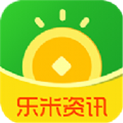 乐米资讯手机版