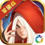 勇者荣耀游手机版