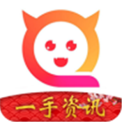 一手资讯(阅读赚钱)
