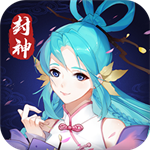 天封城无限金币版