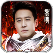 大天使黎明官方