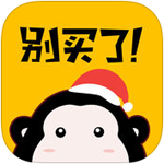 别买了app