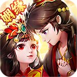 天空之城联盟战中文版