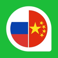 俄语词典软件