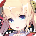 战场双马尾iOS版