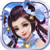 凌霄仙子变态版